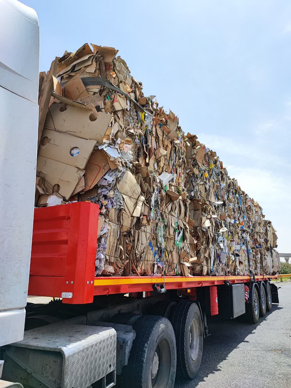 فلزات بازیافتی